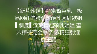 胖子夜夜笙歌玩女人，今晚风骚小少妇，漂亮淫荡