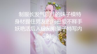 老婆越来越上道了