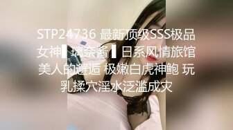 STP29695 极品新人美少女！一脸清纯呆萌！来大姨妈还塞着棉棒，只能跳蛋震外面，粉嫩小穴叫起来好听