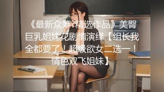 绵阳奶妈不要以为她只会吹箫其实还会喷，婴儿还在旁边睡觉露了只jiojio出来