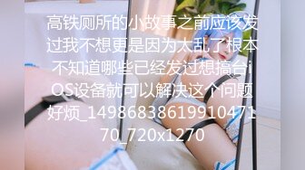 服装店与帅气顾客的激情！下