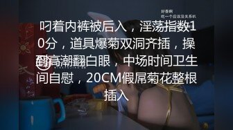 深圳Ts可可：啊这他说让我发给你们看看他贱样，20CM大屌卡住了哥哥的嘴巴～有没有卡不住的