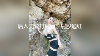 精东影业 jdbc-063 专业女医师性爱抽插治疗-斑比