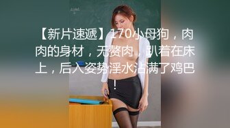 【女子按摩】“你怎么捅哪里”饥渴少妇做面膜按摩，被男技师揩油，一步步脱光到通屁眼刚开始还拒绝逐渐接受爽起来