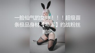 【自整理】 ruby may 裸体勾引汗血宝马 难道想尝尝马屌的味道？  最新流出视频合集【593V】 (49)