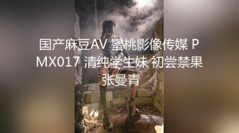 新人，21岁，211大学毕业，性感女校花！超级漂亮~【可爱的狐狸】超自信不开美颜，小穴粉嫩阴毛黑乎乎