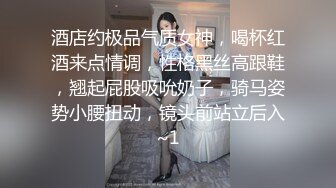 爬窗偷窥楼下的美女洗澡 这是多久没有被操了 洗个澡都能爽成这样