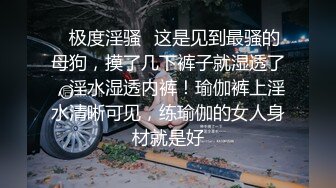 勾引修水管师傅挨艹被男友加入轮艹(上) 