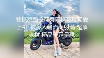 19岁的女朋友给我看她的小粉批