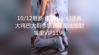 眼鏡良家騷妹子鏡頭前現場表演道具插穴自慰 穿著情趣露乳裝揉奶掰穴挑逗擡腿猛烈抽插呻吟淫水直流 對白淫蕩