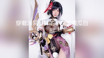 (天美傳媒)(tmw-199)(20230827)尻ol的喬遷秘訣 淫蕩性奴權力服從-尤莉