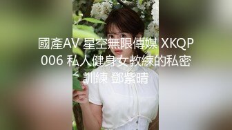 疑六公馆老板捉姦夫片被疯传❤️漂亮老婆KOLAlva下半身赤裸与陌生男子同眠