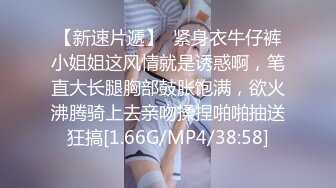  美女少妇在厨房吃鸡啪啪 想做饭了 老公说下面先吃饱了干活有精神 无套输出 内射