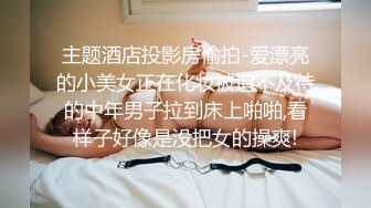  2024-05-20 JV-9 JVID 女格鬥家用性愛來提升實力-夏語芯