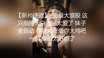 蜜桃傳媒PMC084為了夢想把女兒送給兄弟無套操-斑斑