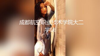 【某某门事件】第314弹 广东揭阳锡场华清村骚妇 和男小三在厂库内偷情被曝光