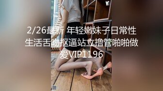 OnlyFans日本素人情侣【ofpk_couple】订阅福利合集~情侣性爱啪啪~日常生活~主打真实【115V】 (7)