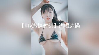 对白淫荡极骚的露脸深圳女主播浪叫声让人受不了