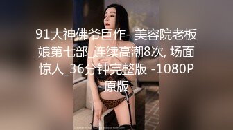 FC2-PPV-3119036 令和最强H罩杯小栗子和微比基尼背部选项训练无限操