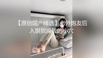 少妇日常 水多 无套操逼