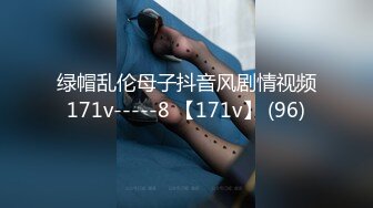 最新无水首发福利 新时代米糕 钟爱舔女人屁眼 国外种马小伙【MrX200k】疯狂中国百人斩