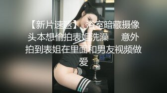 70后美妈妈 ·不惧时光优雅到老~ 今天妈妈的打扮美么，一袭笔挺西装，被弟弟从后面肏，好坏，内射妈妈！