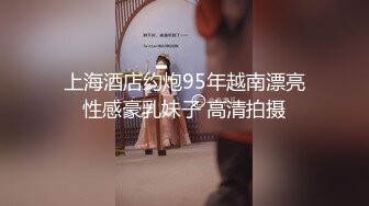 【KTV里那些事】小姐姐们各种玩 (暗黑KTV) 真空露点裸体陪玩 (5)