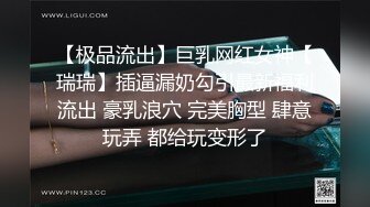 ✨被男友开发调教而成的泰国群P女王「unicorn_2808」OF私拍 和两个壮男3P三穴一起满足