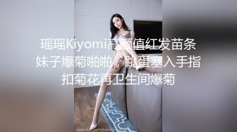 成熟的姐姐勾引小弟弟，浴室直接后入，‘你妹的’，艹得姐姐好叫床，最后一顿猛插内射！