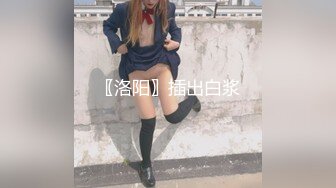 【新速片遞】 【极品❤️小热巴】Una尤奈✨ 担保人胴体蜜穴补偿 婀娜多姿的身材 温柔小嘴舔食肉棒太有感觉了 无套顶操女神飙射