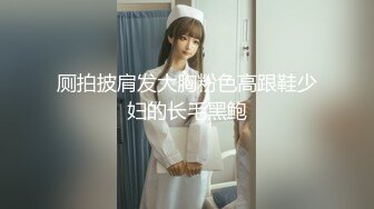 扣扣传媒 FSOG043 窈窕身材美乳少女 ▌锅锅酱▌白丝体操服的诱惑 情欲乳交足交 粗屌塞满小穴女上位榨汁