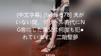 【寸止❤️游戏挑战】Nina✿ 寸止失败の惩罚 肛塞乳夹束缚调教 蜜汁狂流 跳蛋AV棒滴蜡强制地狱高潮