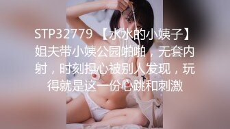 闺蜜老婆双飞一起上互舔互摸，这次单男爽翻了，战斗力也同样给力，我再旁边举着镜头刺激得邦硬，就喜欢老婆最犯贱的样子，最迷人了。单男最后还把老婆抱起来干，好有力量感啊。