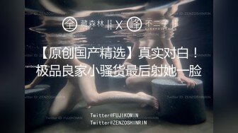 《最新震撼顶级泄密》露脸才是王道！百万粉丝网红可盐可甜撸铁健身教练Yummy私拍，各种啪啪道具紫薇非常反差