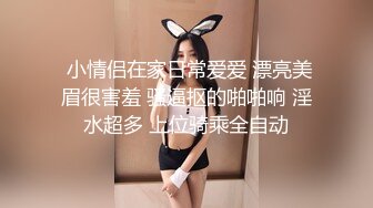 【对白精彩清晰】露脸母子乱伦荒淫无度气质熟女带着儿子参加乱伦群p派对