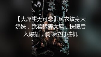 【新速片遞】   《极品淫乱⭐顶级绿帽》推特网红人类高质量淫乱夫妻【小鲸鱼】订阅私拍，各种极限露出参加夫妻群交会给单男分享自己的极品娇妻