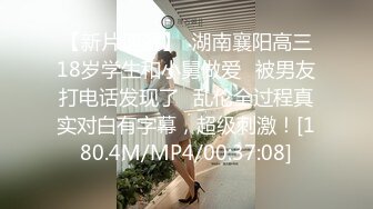 丝袜高跟露脸熟透的中年骚妇镜头前赚外快，撅着屁股用道具爆菊花，黄瓜茄子干进骚穴抽插，叫的好骚精彩刺激