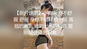 短发人妻脱衣展示自己的酮体