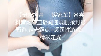 这样黑丝美臀的妻子 一定要用力后入 (翻墙‖VPN 软件)