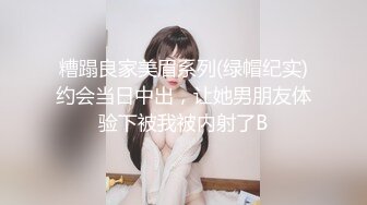 00后妹子，完美露脸和男友轻声细语  按头深喉口交，乳头粉嫩如初