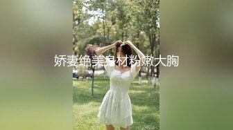 百看不厭 未擼已射系列 小倉由菜 性感的陰毛好尖 后面看著好想后入