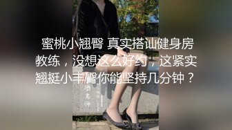 坐在我前排的女同学 用一个新手机总算约了出来 好粉嫩的鲍鱼 都不忍心插太猛