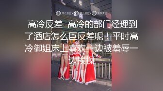 【爱涩梨】新流出良家人妻漂亮小少妇，粉嫩白皙，家中约炮，白虎粉穴，床上床下两个人，反差感极强！