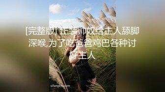 为了救朋友反被痞子抓住,被扒光轮艹 下集