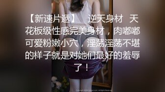 你老婆没我骚 (2)