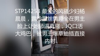 cd 元气少女鹿：好几天没去露出啦，这次专门找了个比较亮的路口，身后一直有骑士们经过，河边遛弯的两个大爷