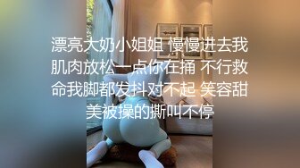 健身房里私人教练的特殊服务艹爽了学员(上) 