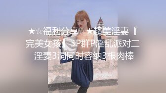 商场蓝色隔板女厕全景偷拍多位女神级的小姐姐嘘嘘 人美B更美 (2)