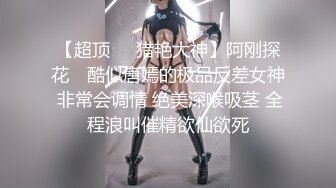 原创展示小骚逼结尾手势验证