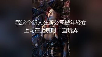 纯欲校园女神极品清新小仙女【赤西夜夜】初音少女水手服 大长腿美少女清纯与风骚并存 可爱双马尾好想让人扯一下